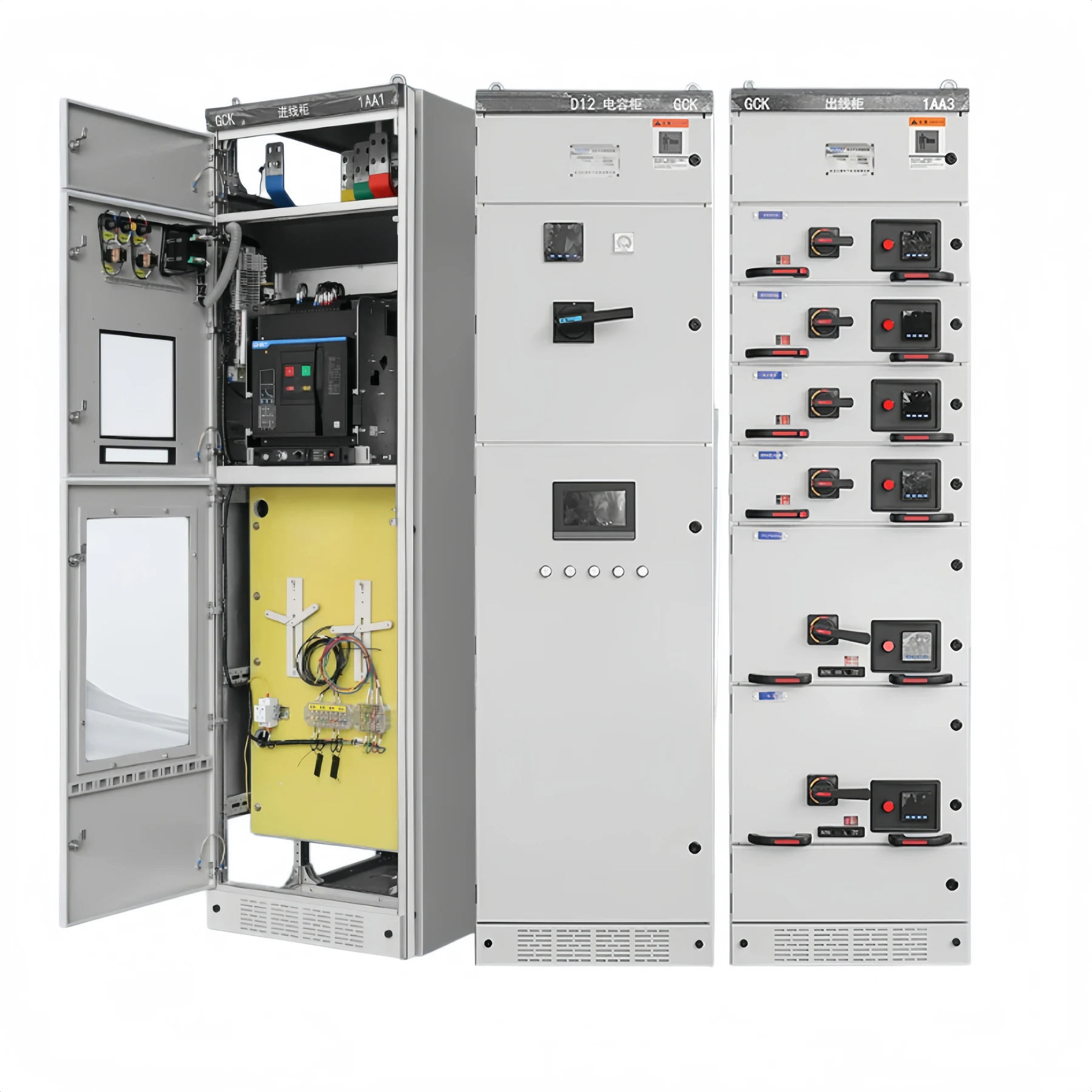 Incomer and feeder cabinet assembly